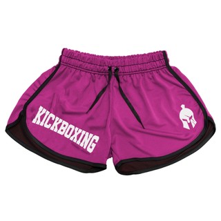 Bermuda Boxe em Oferta Shopee 2025
