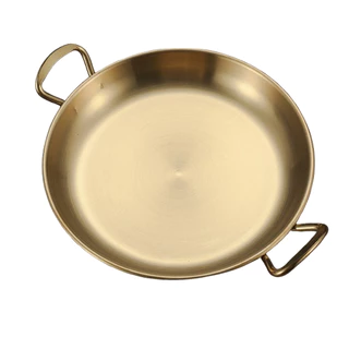 Tigela Bandeja Aço Inox Dourado 17cm Bacia Multiuso Cozinha