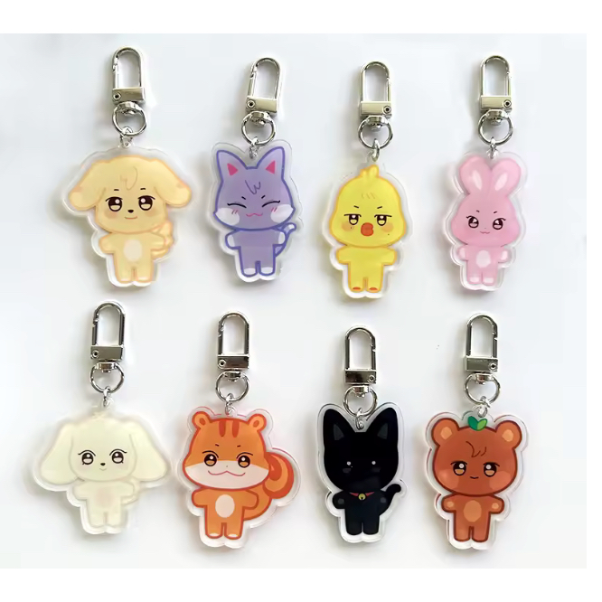 Chaveiro Ateez Aniteez KPOP | Shopee Brasil