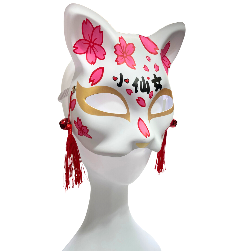 Máscara Raposa Japonesa Yokai Kitsune | Shopee Brasil