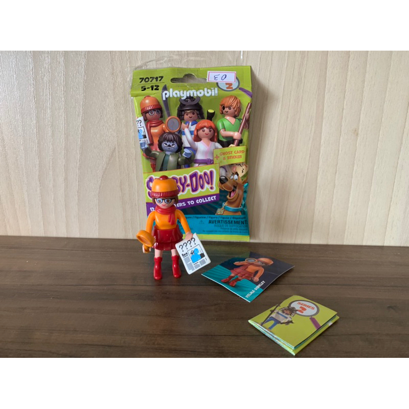 Figurine Playmobil Scooby-Doo Sammy - Série 2 - Sachet Scellé Neuf