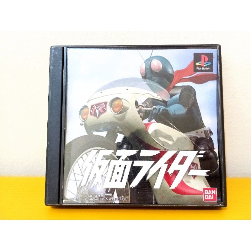 Kamen Rider Playstation 1 Original Ps1 | Shopee Brasil