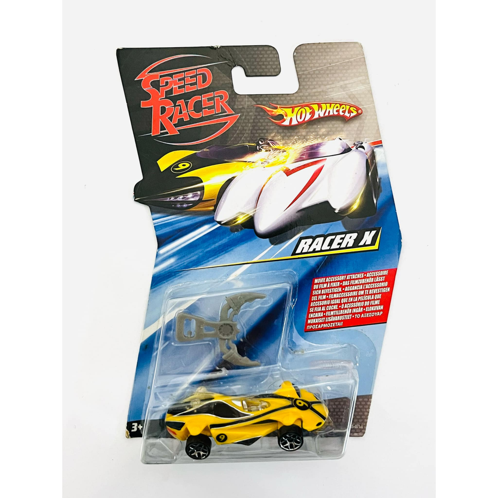 Hot Wheels Speed Racer ミニカーセット Hot Wheels - Racer X - Speed Racer | Shopee Brasil