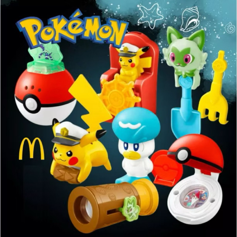 Pokémon McDonalds - Coleção 2025 - Pikachu - Pokebola - Bússola