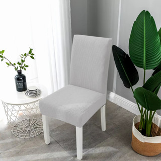 KIT 4 6 8 10 Capa Elástica Para Cadeira Mesa de Jantar Estampas Variadas Tecido de Luxo