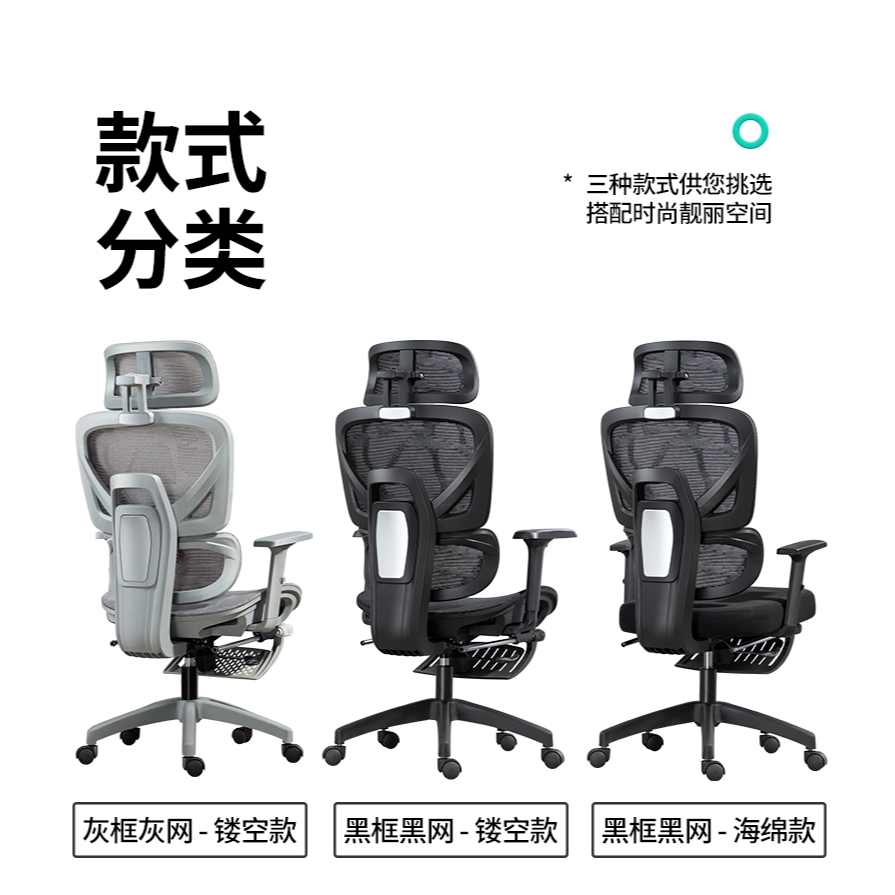 Cadeira de Escritório Gamer ergonômica de malha preta | Shopee Brasil