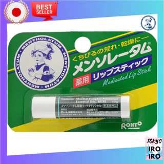 [Direto Do Japão] Batom Medicado Mentholatum [4,5 g]