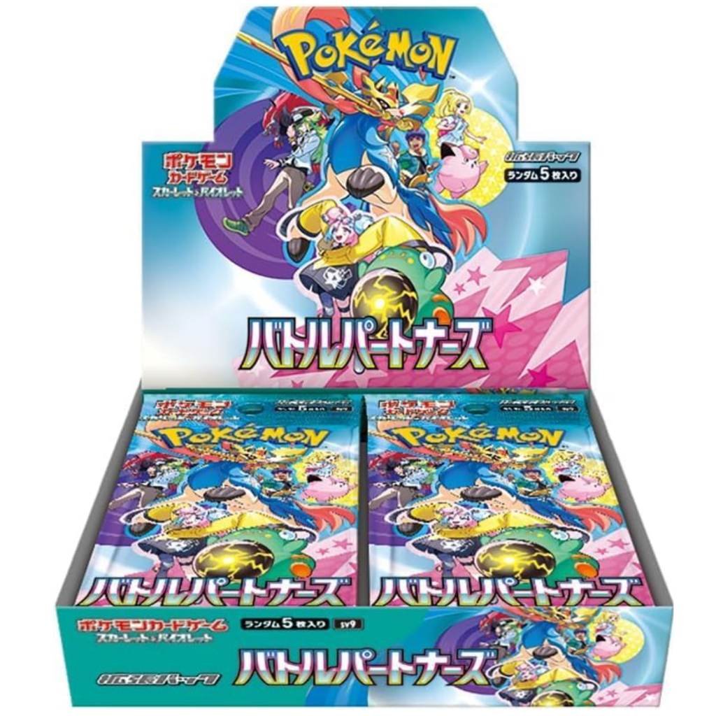 Jogo De Cartas Pokémon MEGA Expansion Pack Inferno X Box