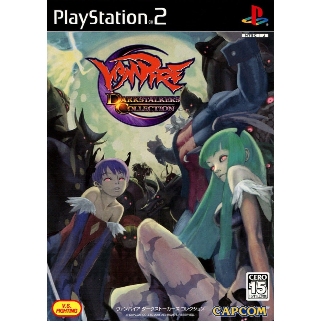 darkstalkers em Promoção na Shopee Brasil 2026