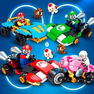 Kit 04 Caixas Blocos de Montar Mario Kart Carrinho Luigi Princesa em Oferta na Shopee