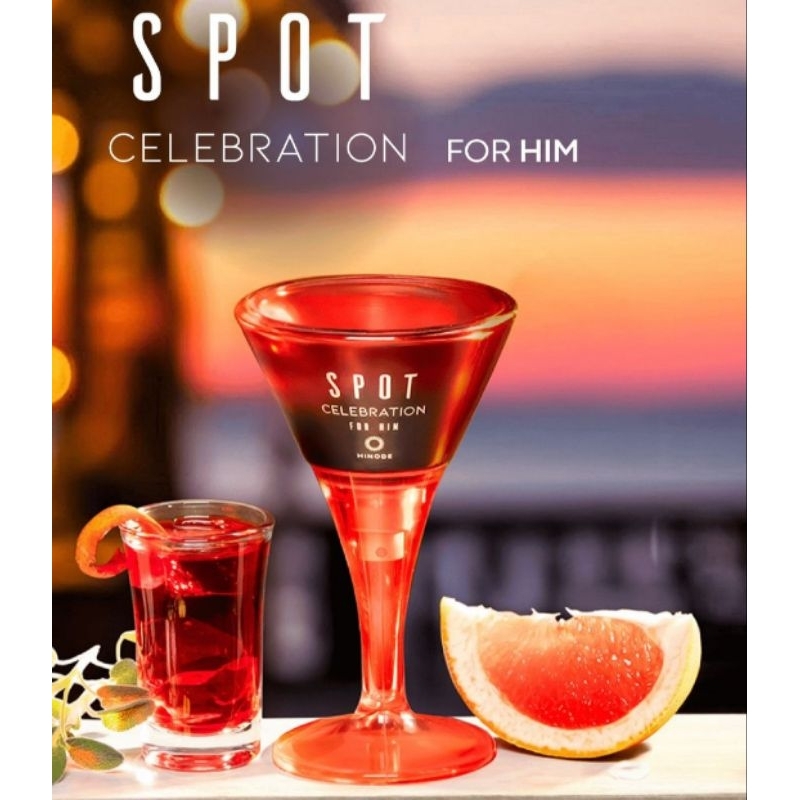 PERFUMES SPOT, CELEBRATION HINODE 75ML Shopee Brasil