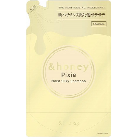 Fabricado no Japéo] & Honey Pixie Moist Silky Shampoo Tratamento