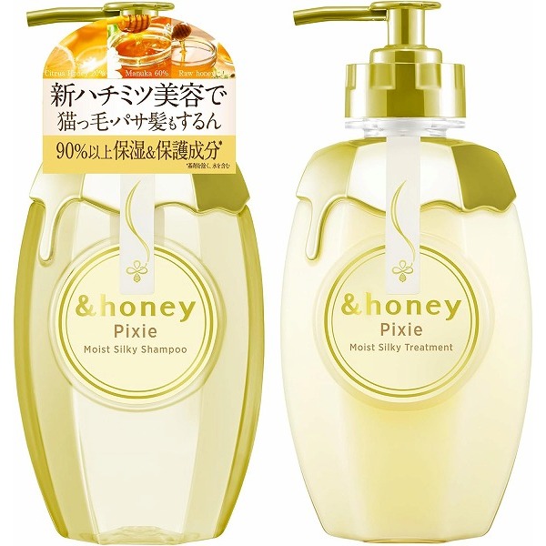 Fabricado no Japéo] & Honey Pixie Moist Silky Shampoo Tratamento