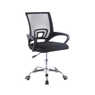Cadeira Para Escritório Ergonômica Encosto Tela Mesh Giratória Preta em Oferta na Shopee