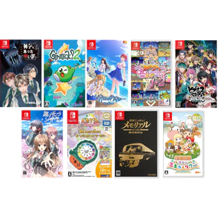 [Direct From Japan] Switch 2024.12.3Week Japan NEW GAME Nintendo