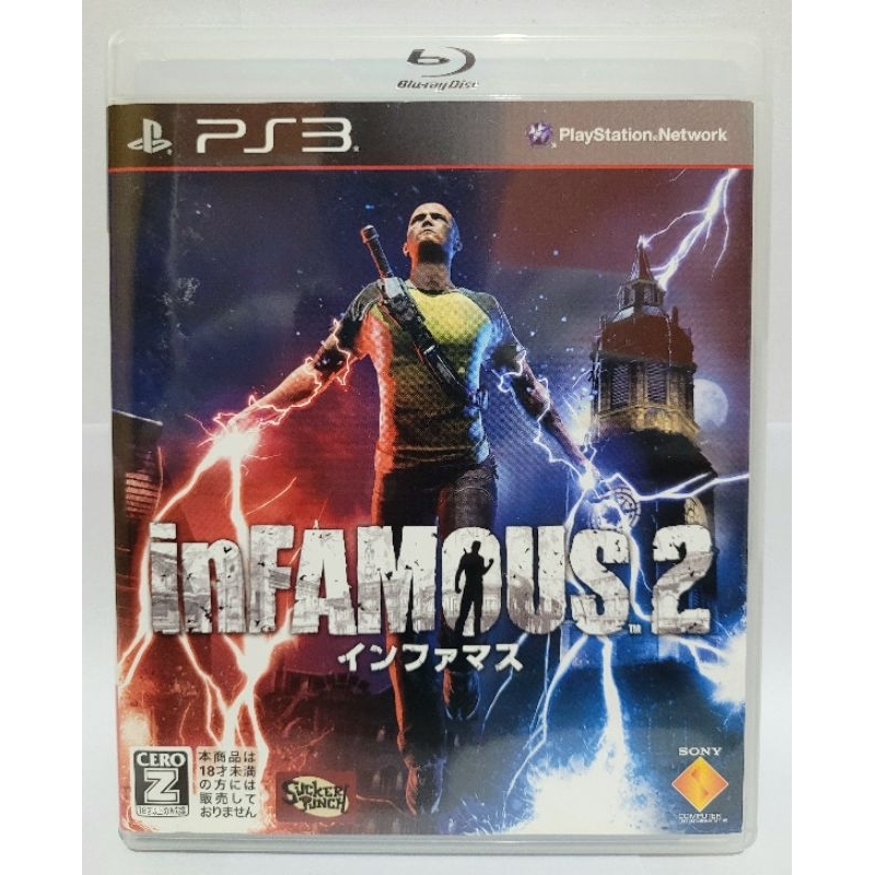 INFAMOUS 2, jogo original Japonês para ps3 mídia física | Shopee