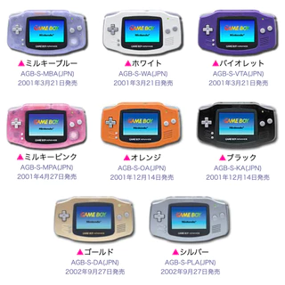 [Usado] Nintendo Game Boy Advance Do Japão * * Para Mais Detalhes Sobre O Produto , Entre Em Contato Conosco .