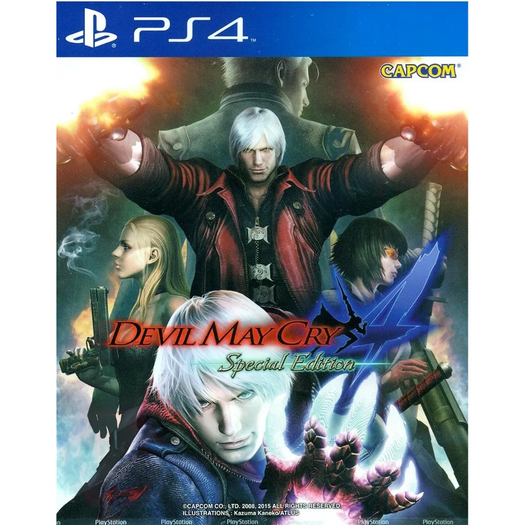 Devil May Cry Hd Collection Ps3 As em Promoção na Shopee Brasil 2026