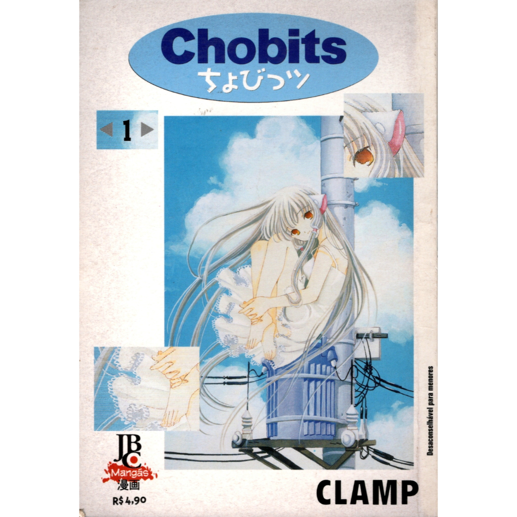 Chii Chobits em Promoção na Shopee Brasil 2026