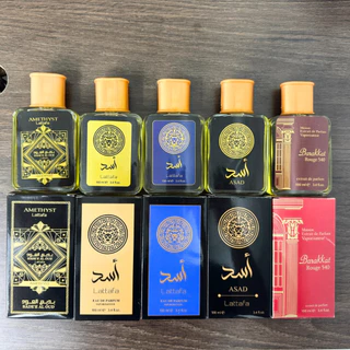 Kit 5 Perfume Árabe Masculino e Feminino 100ml Amadeirado Fragrância