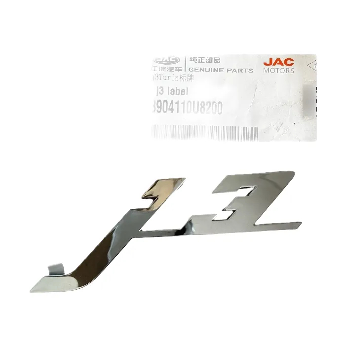 Emblema J3 - Original Jac J3 - 3904110u8200 | Shopee Brasil