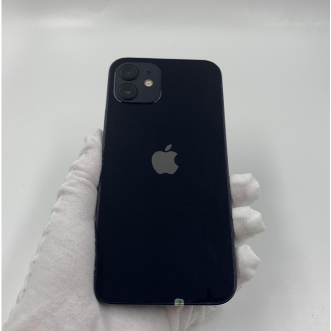 iPhone 12 128GB 5G com A14 Bionic | Shopee Brasil