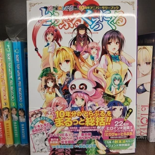love ru darkness 1 kentaro yabuki em Promoção na Shopee love ru darkness 1 kentaro yabuki em Promoção na Shopee