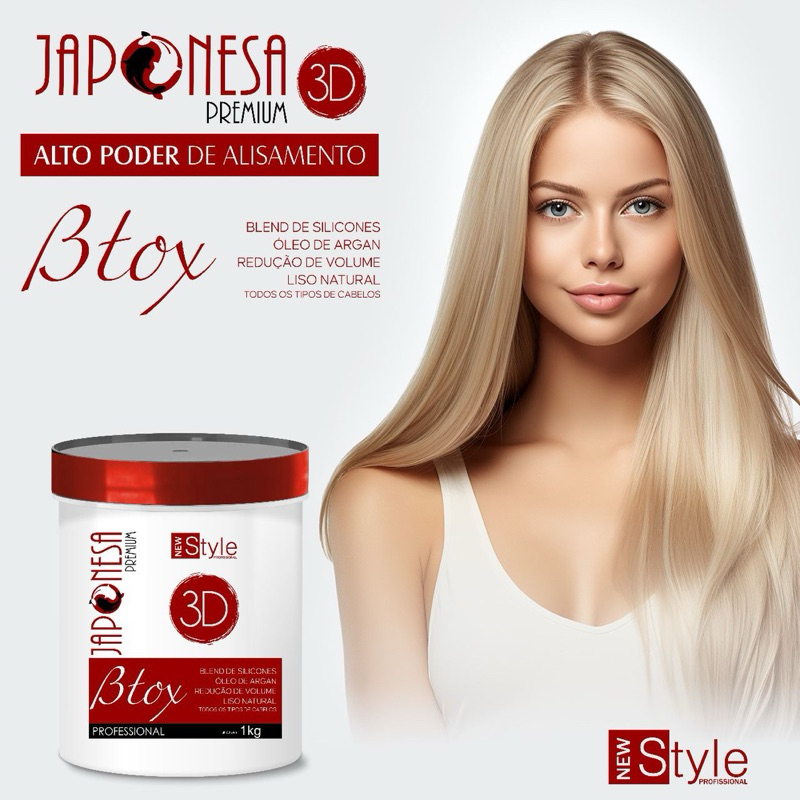 BTOX CAPILAR 3D JAPONESA REDUTORA ANTIFRIZZ BRILHO INTENSO