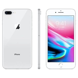 【送料無料】Apple iPhone 8 ホワイト 本体 256GB iPhone 8｜価格比較・最新情報 - 価格.com