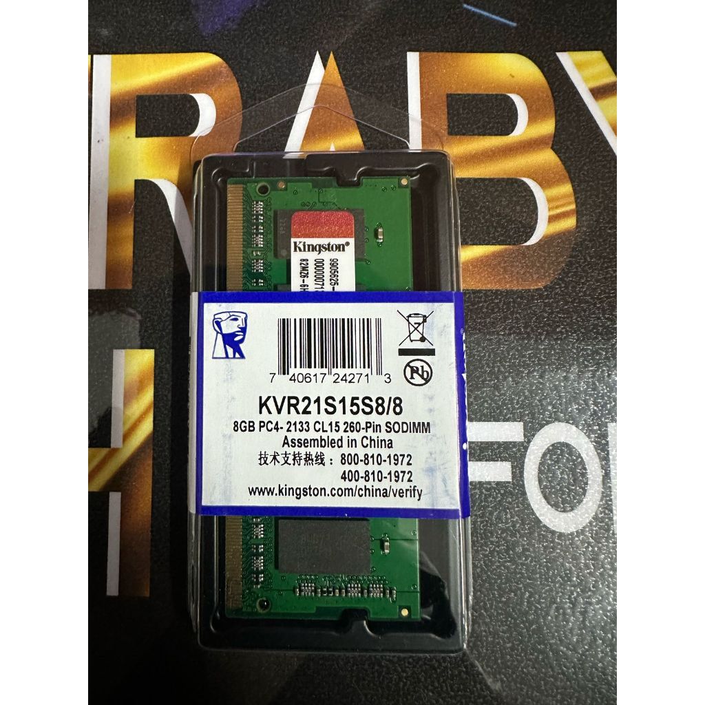 Kingston KVR21S15S8/8 DDR4 8GB ノートPC用メモリ Memória RAM ValueRAM verde 8GB 1 Kingston KVR21S15S8/8 2133 Mhz