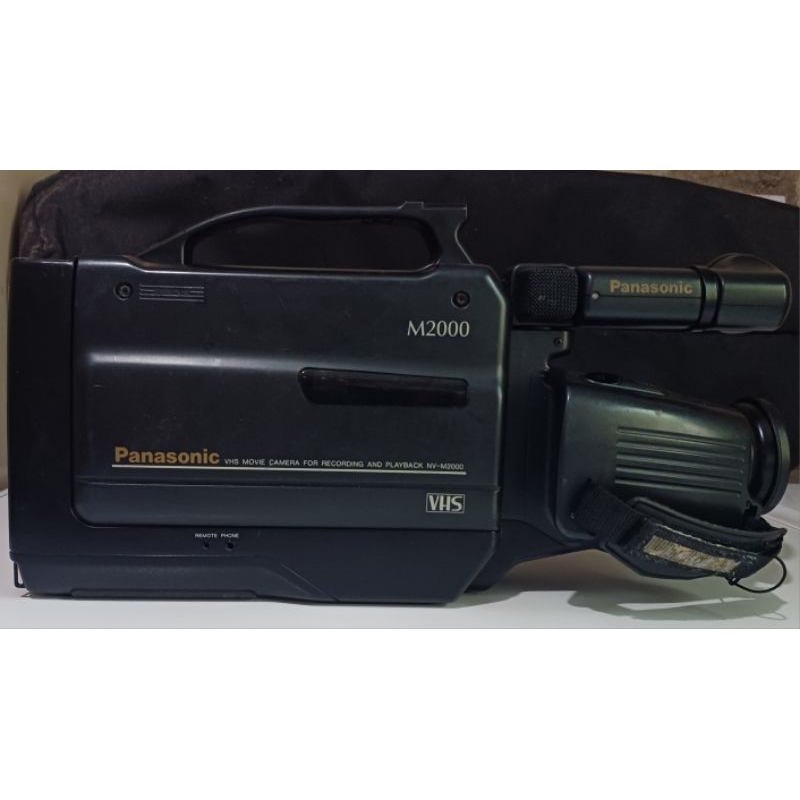 Filmadora Antiga M200 Panasonic (ler descrição) | Shopee Brasil