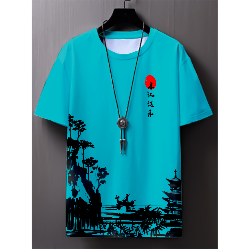 Camiseta Oriental Masculino Japão Por Do Sol Premium
