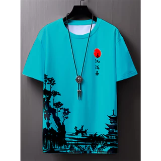Camiseta Oriental Masculino Japão Por Do Sol Premium