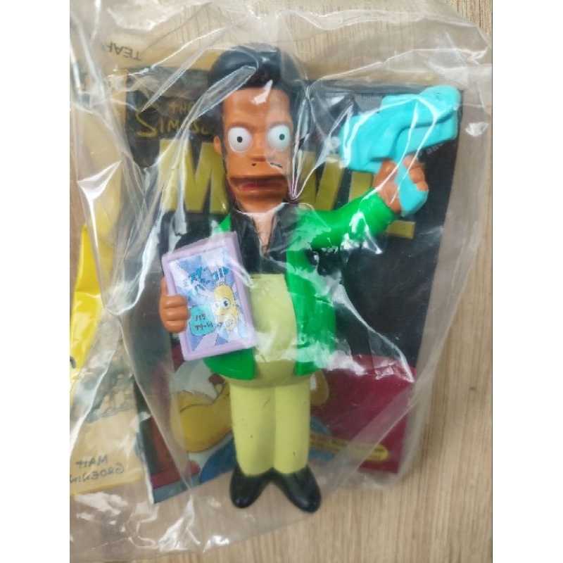 Simpsons Burguer king | Shopee Brasil