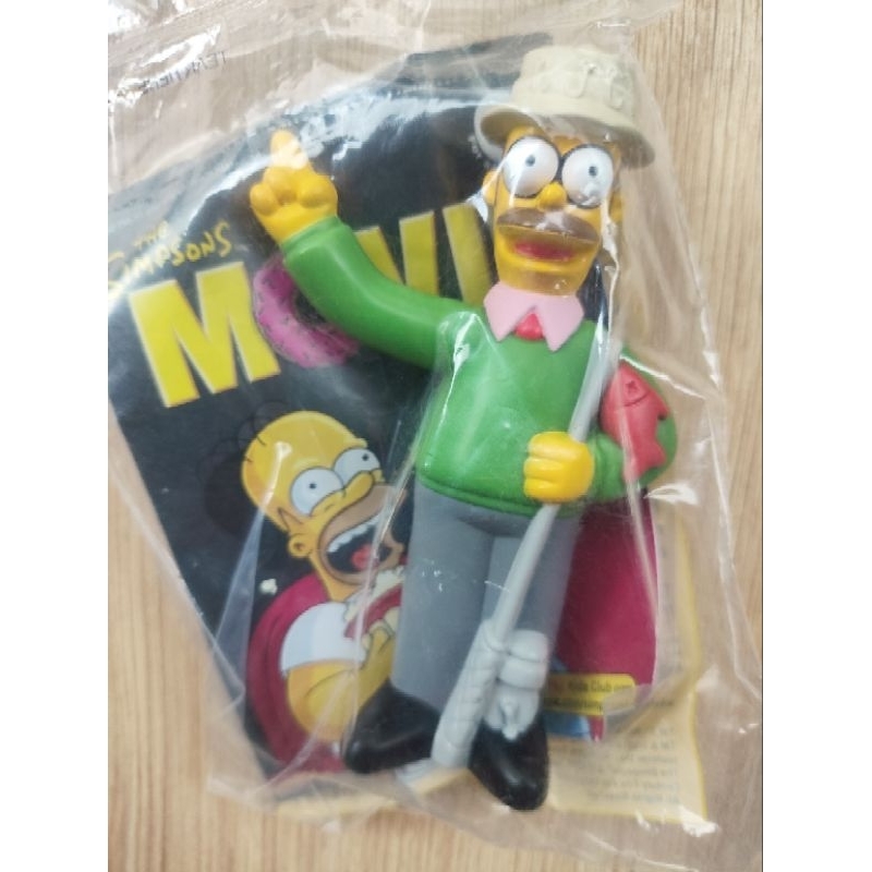 Simpsons Burguer king | Shopee Brasil
