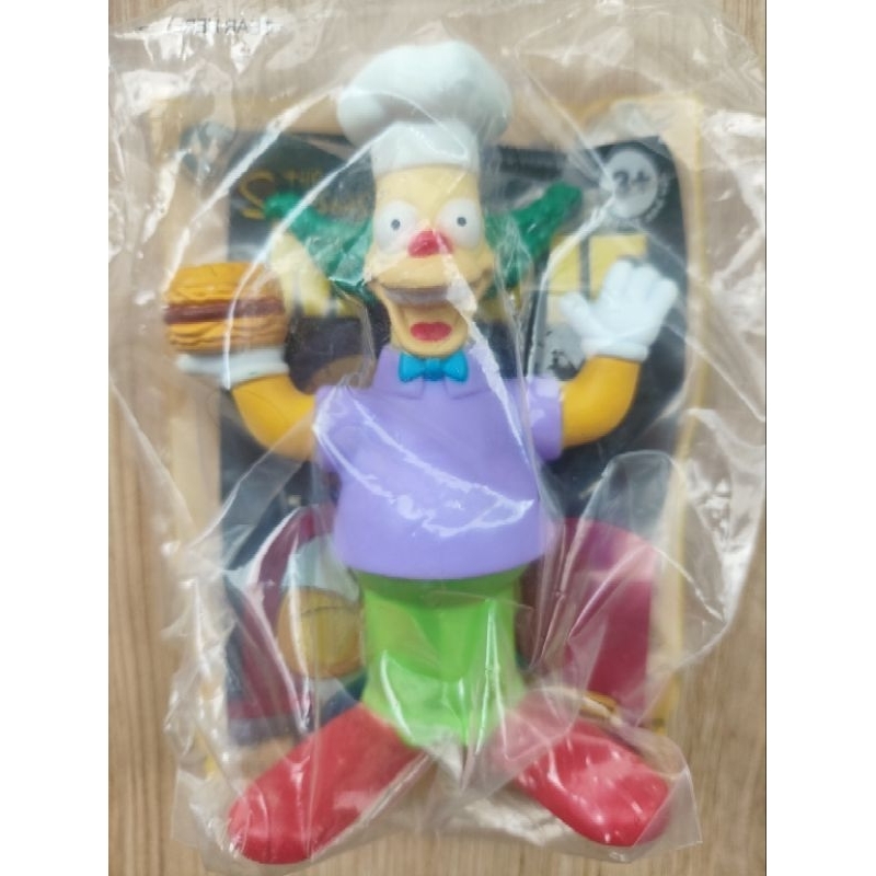 Simpsons Burguer king | Shopee Brasil