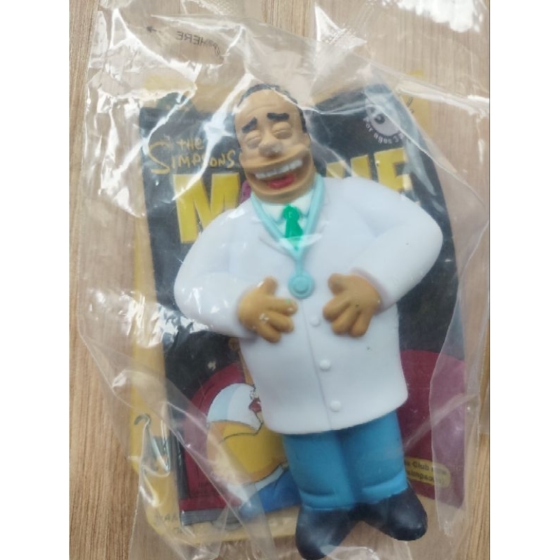 Simpsons Burguer king | Shopee Brasil