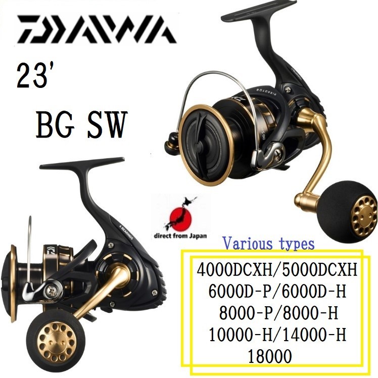 Daiwa 23'BG SW Vários tipos 4000D/5000D/6000D/8000/10000/14000