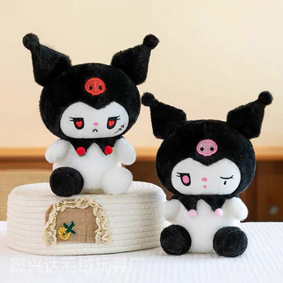 Chaveiro De Pelúcia Kuromi Fofinho Aleatório