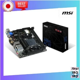 Msi Itx na Black Friday 2025 | BuscaProdutos