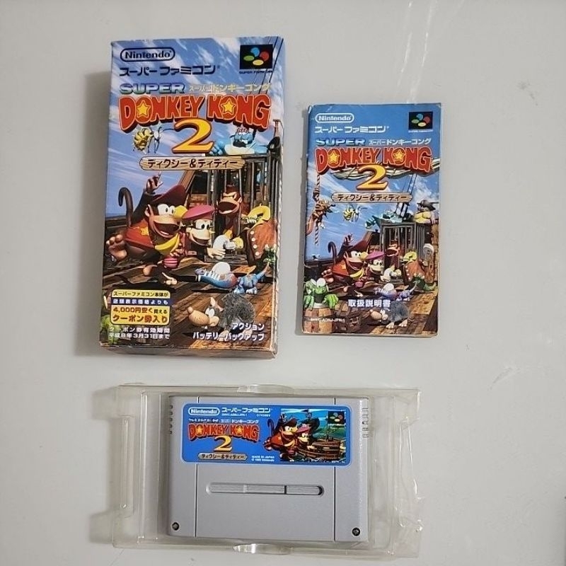 Donkey Kong 2 ( CIB ) - Famicom Super Nintendo - JP Original ( USADO ...