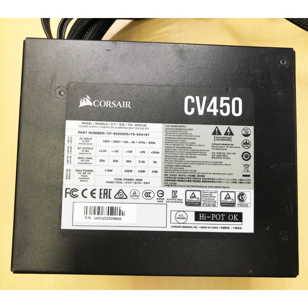 Alimentation PC Corsair CV450 – 450W, 80 Plus Bronze, Module D'occasion