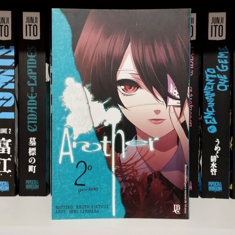 Manga Another Volume 2 Editora JBC Coleção | Shopee Brasil