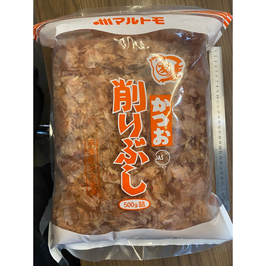 Katsuobushi 500g (Peixe Bonito Seco Ralado) | Importação Oficial