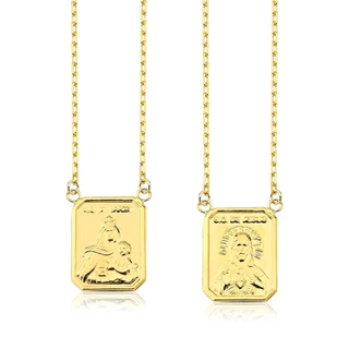 Escapulario ouro 18k cartie medalha grande Nossa Senhora e Sagrado Coração de Jesus em Oferta na Shopee