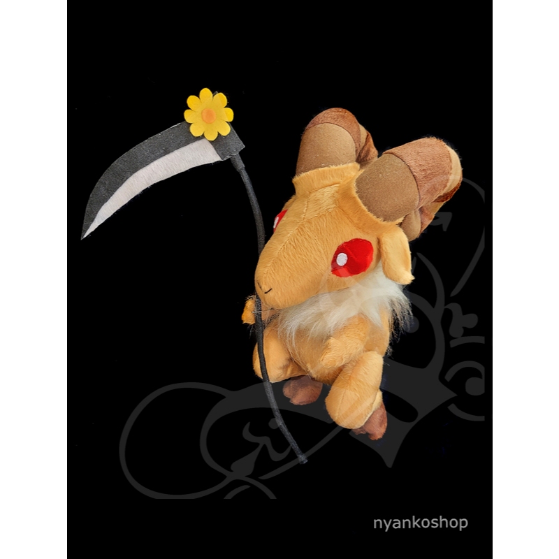 Ragnarok Plush Pet - Ragnarok Online Baphomet Jr | Shopee Brasil