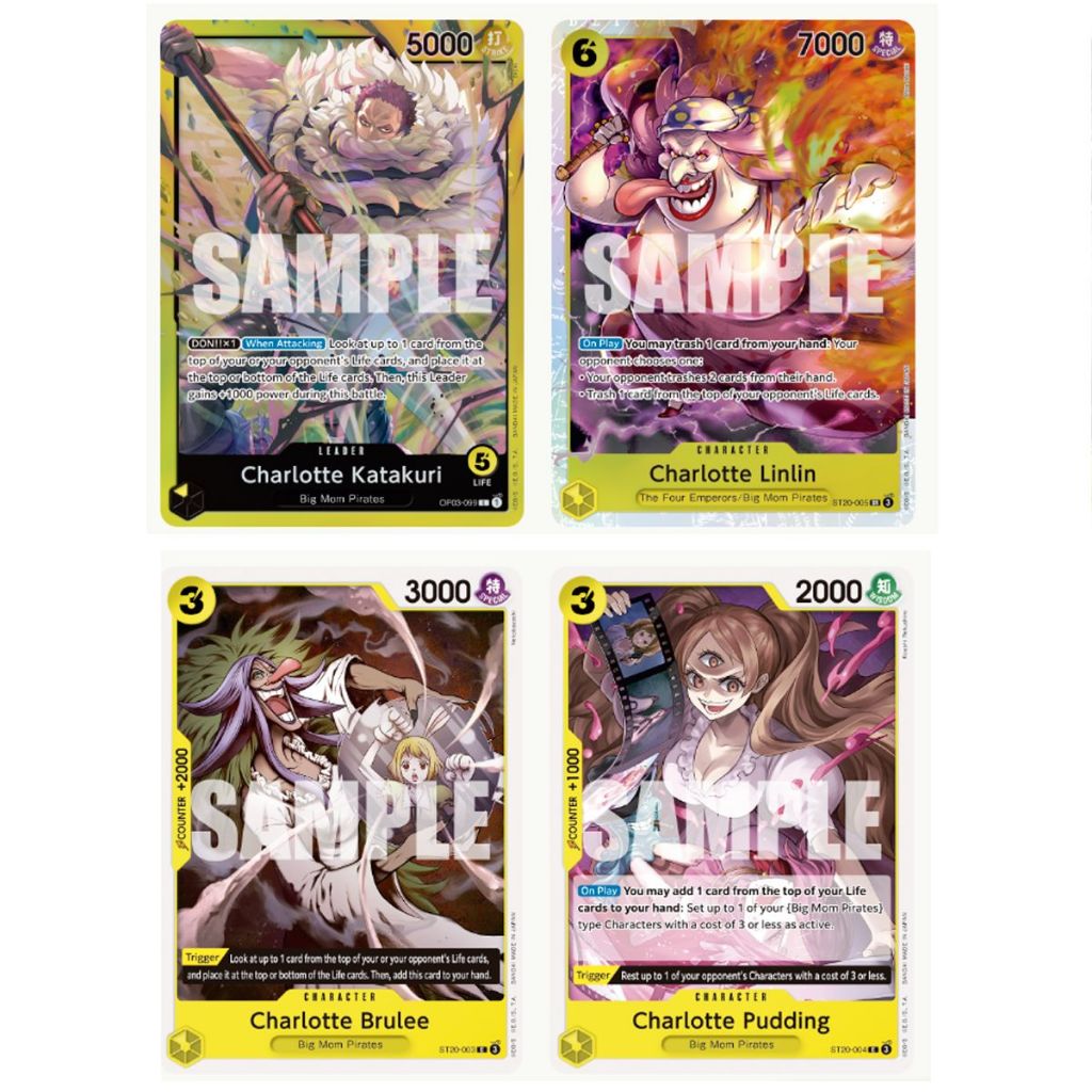 One Piece Starter Deck ST 20 Yellow Charlotte Katakuri Cartas