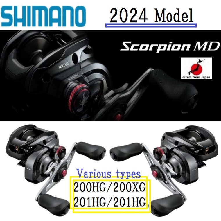 Shimano 24'Scorpion MD 200HG/201HG/200XG/201XG Vários tipos
