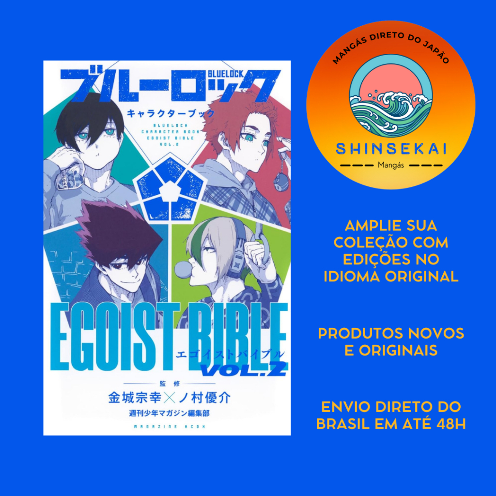 Mangá Guia Databook Blue Lock Egoist Bible 2 em Japonês | Shopee