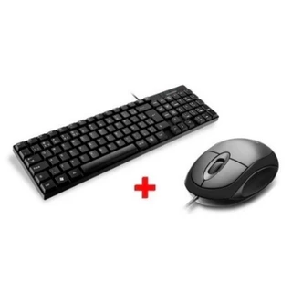 Kit Teclado Mouse Preto Com Fio Usb  Ergonomico Escritorio Casa Office Macio ABNT2 em Oferta na Shopee